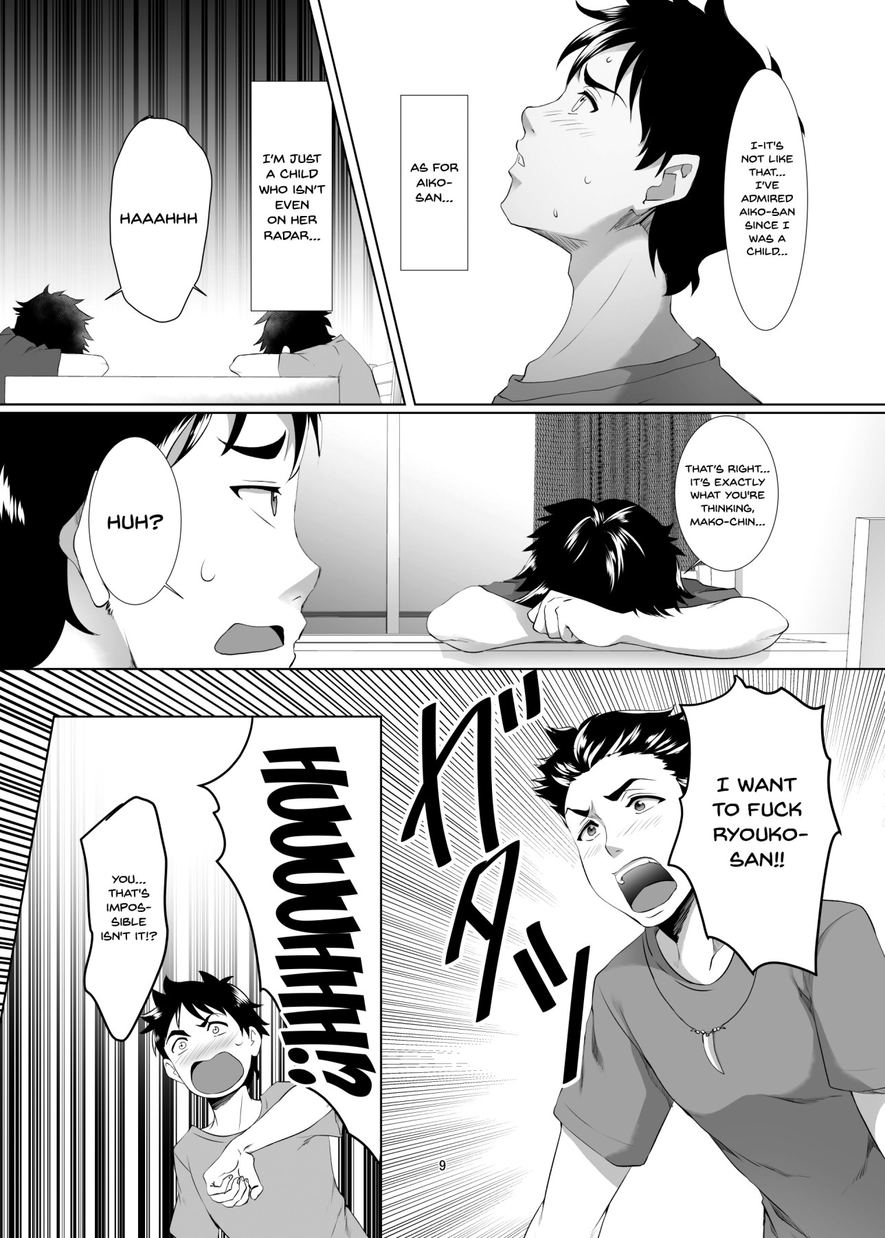 Hentai Manga Comic-Your Mom's A Pretty Good Woman, Huh? Ch.1-Read-8